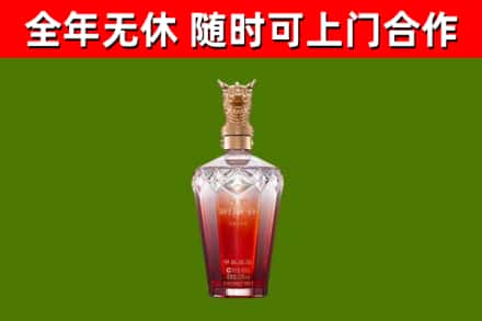 内江回收剑南春价格